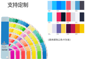 色彩鼓和度高，色差幼