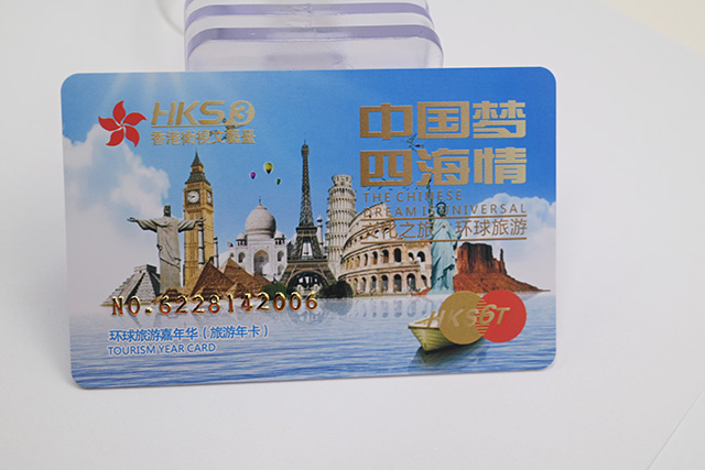 钥匙扣卡封装哪种芯片比力好 钥匙扣卡封装哪种芯片比力好