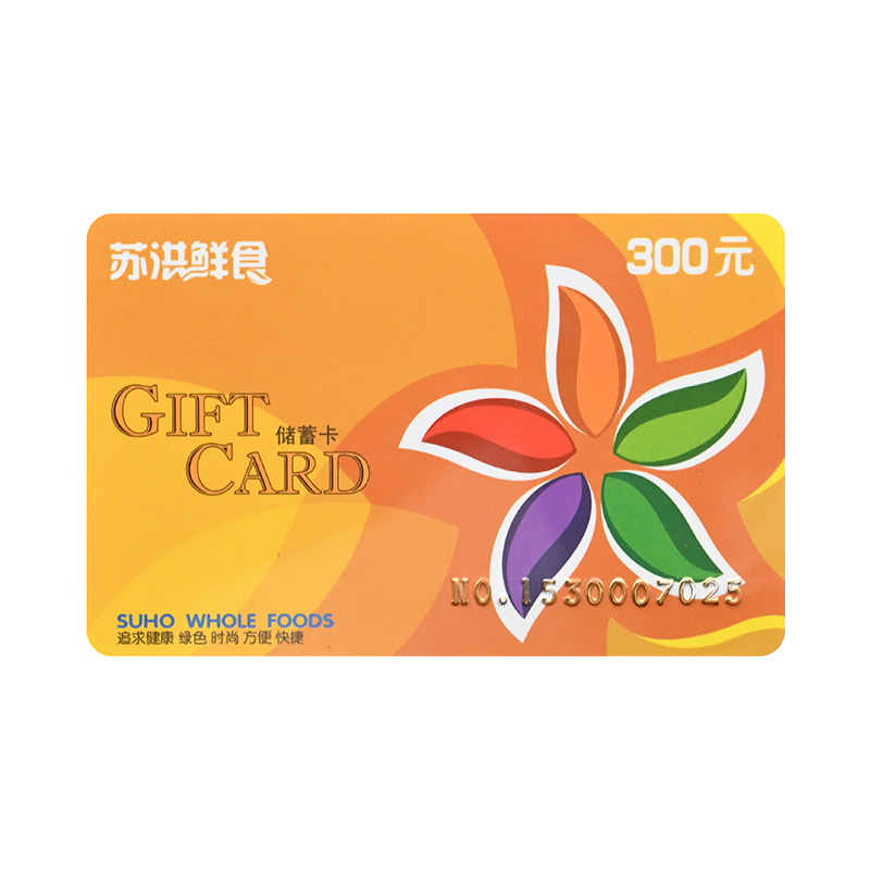 丽江ID卡厂家专业造作ID卡定造ID卡批发工厂智能卡定造 丽江ID卡厂家专业造作ID卡定造ID卡批发工厂智能卡定造