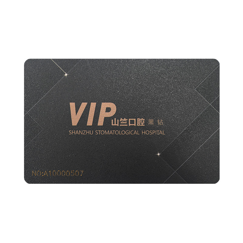 IC卡造作商IC门禁卡定做IC卡定造厂家IC卡工厂