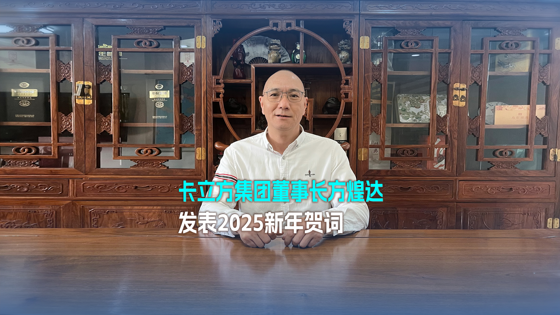 九游会在线集团
