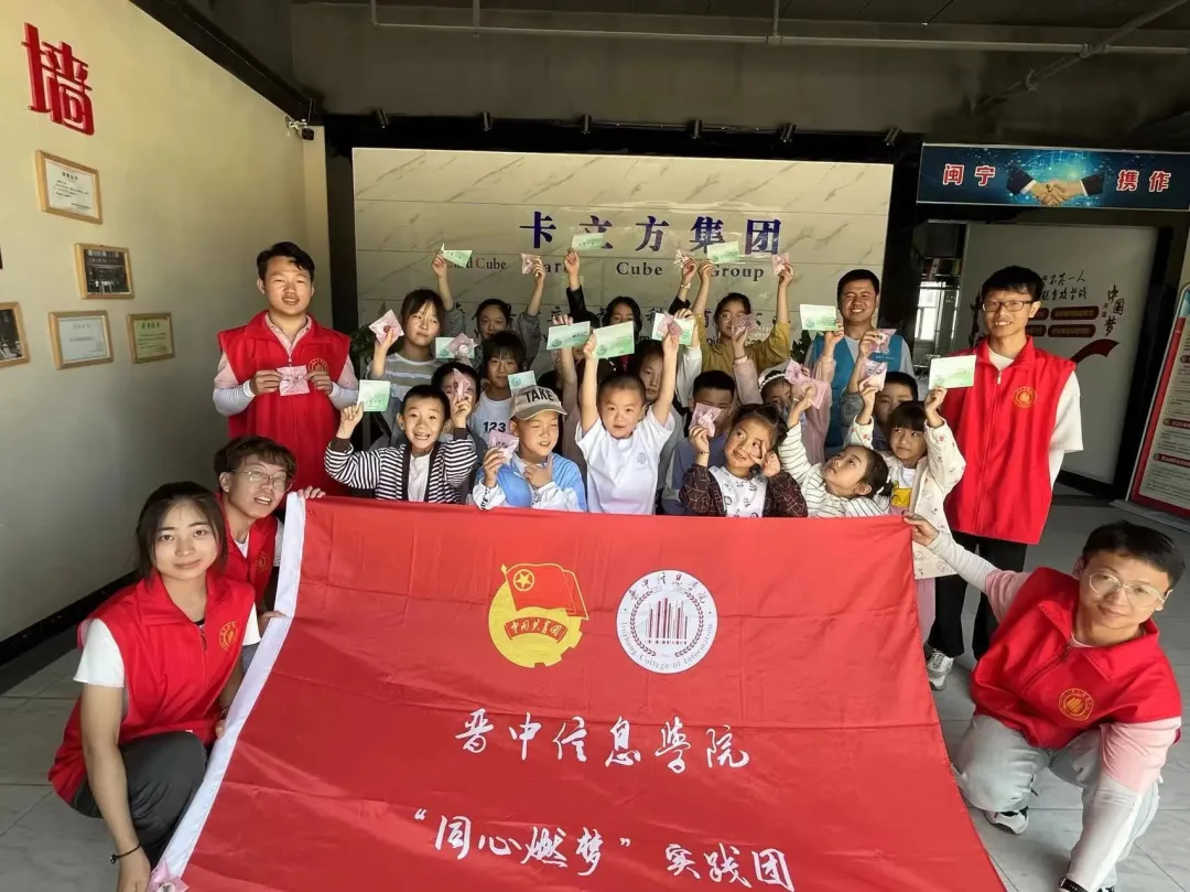 《三下乡》： 脱贫致富 一连“国度高新技术企业”九游会在线集团的成长守护