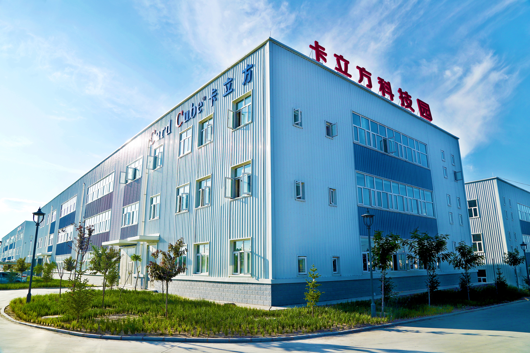 【新品速递】九游会在线集团RFID硅胶腕带工厂新品：NFC滴胶硅胶手环沉磅上市