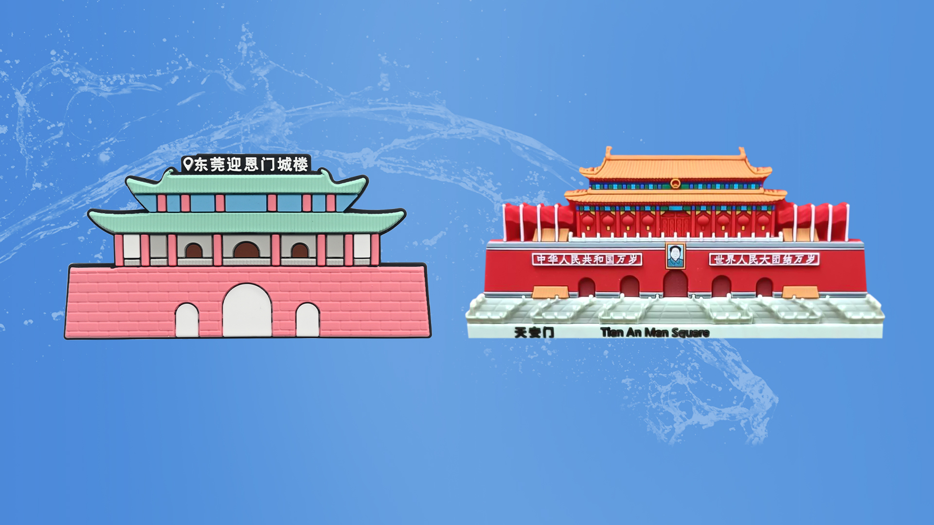 九游会在线集团RFID硅胶腕带工厂专业定造NFC硅胶文创留想品硅胶冰箱贴源头厂家