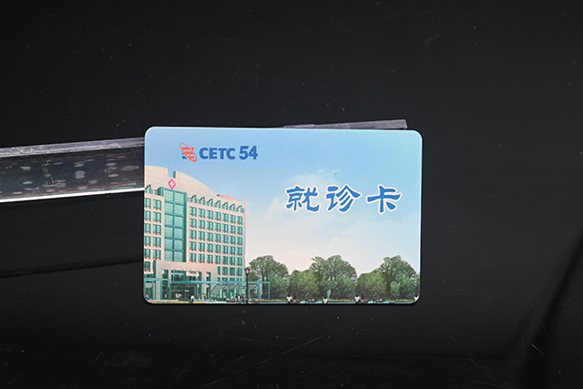 ID门禁卡与IC卡门禁卡的区别--九游会在线造卡