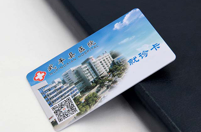 2014年山东省使用充电卡取代充电卡 提高了的充电效能 2014年山东省使用充电卡取代充电卡 提高了的充电效能