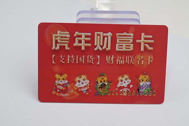 复造门禁卡只有2秒，违法吗？